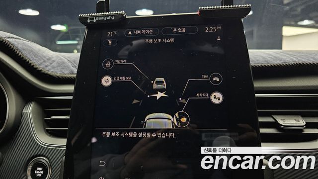Renault Korea XM3 1.3 TCe RE Signature 2020 — фото 29