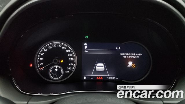 Genesis GV70 2.5T Gasoline 2WD 2022 — фото 8