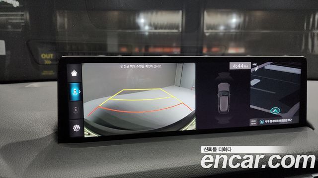 Genesis GV70 2.5T Gasoline 2WD 2022 — фото 19