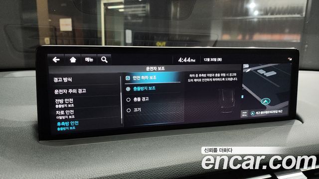 Genesis GV70 2.5T Gasoline 2WD 2022 — фото 20