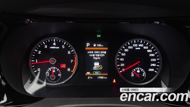 Kia K5 (III) 2.0 Prestige 2023 — фото 8