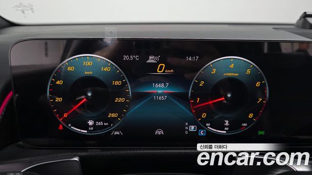 Mercedes-Benz GLB-Class (X247) GLB250 4MATIC 2023 — фото 8