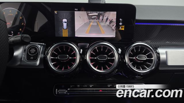 Mercedes-Benz GLB-Class (X247) GLB250 4MATIC 2023 — фото 16