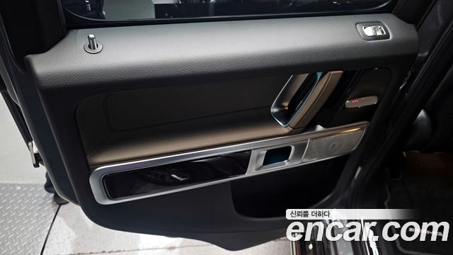 Mercedes-Benz G-Class (W463b) AMG G63 2021 — фото 25