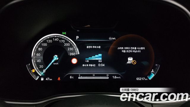 Genesis GV80 3.5T Gasoline AWD 2022 — фото 7