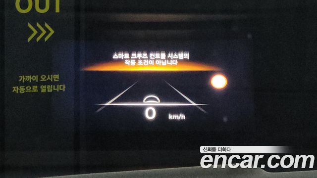 Genesis GV80 3.5T Gasoline AWD 2022 — фото 17