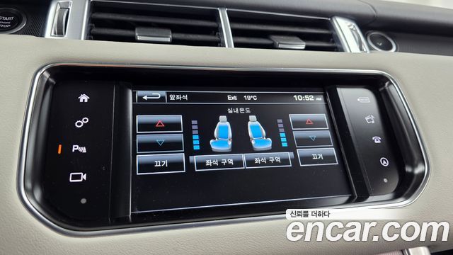 Land Rover Range Rover Sport (II) 3.0 SDV6 HSE 2016 — фото 20