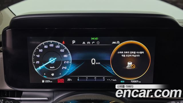 Kia Carnival (IV) Diesel 7-Seater Hi-Limousine Signature 2022 — фото 8