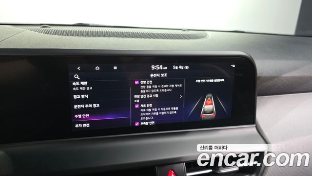 Kia Seltos Gasoline 1.6 Turbo 4WD Trendy 2024 — фото 16