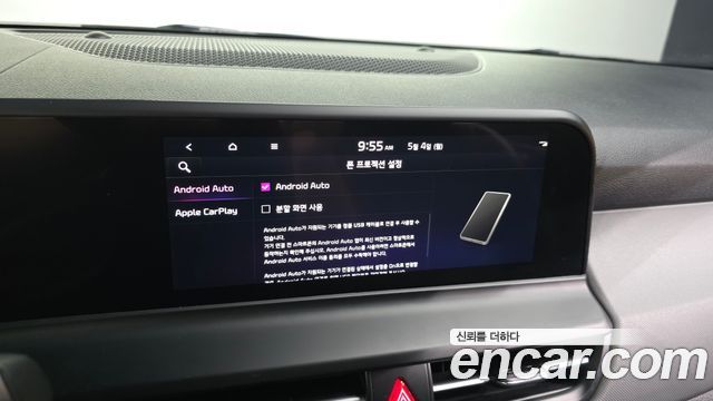 Kia Seltos Gasoline 1.6 Turbo 4WD Trendy 2024 — фото 18