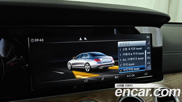 Mercedes-Benz E-Class (W213) E220d 4MATIC Exclusive 2019 — фото 16