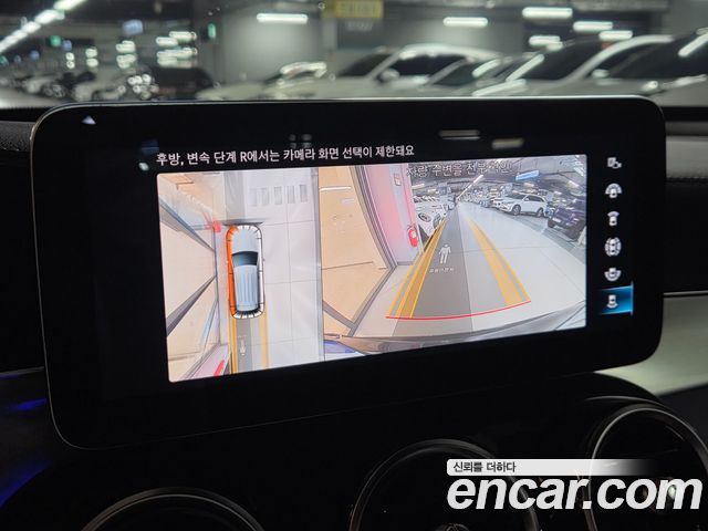 Mercedes-Benz GLC-Class (X253) GLC300e 4MATIC 2022 — фото 19