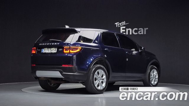 Land Rover Discovery Sport (II) D150 S 2020 — фото 2