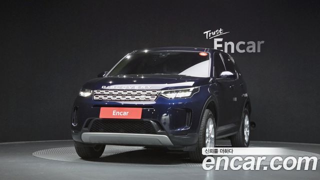 Land Rover Discovery Sport (II) D150 S 2020 — фото 3