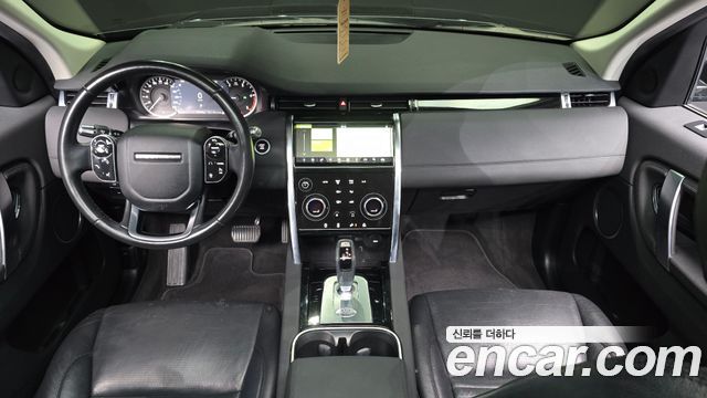 Land Rover Discovery Sport (II) D150 S 2020 — фото 7