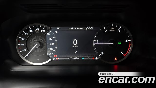 Land Rover Discovery Sport (II) D150 S 2020 — фото 8