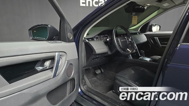 Land Rover Discovery Sport (II) D150 S 2020 — фото 10