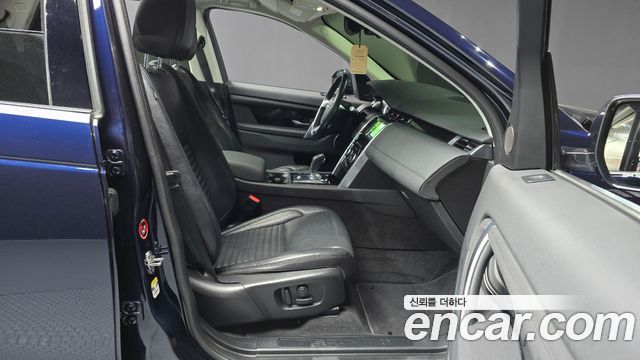 Land Rover Discovery Sport (II) D150 S 2020 — фото 11