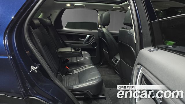 Land Rover Discovery Sport (II) D150 S 2020 — фото 12