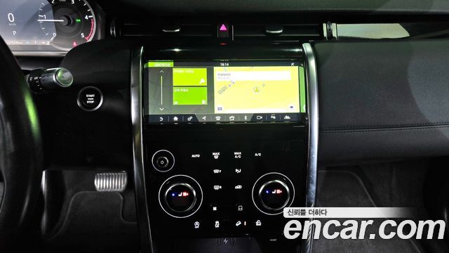 Land Rover Discovery Sport (II) D150 S 2020 — фото 14