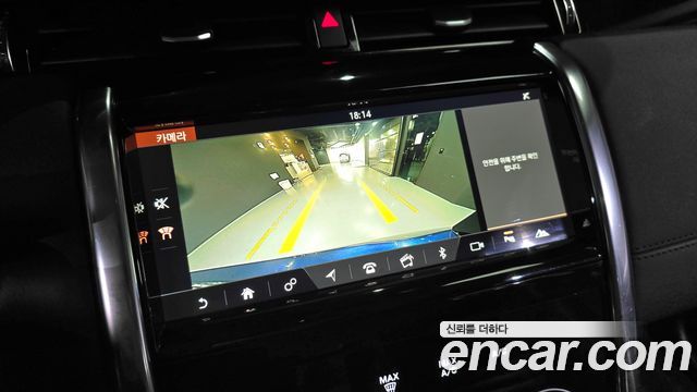 Land Rover Discovery Sport (II) D150 S 2020 — фото 15