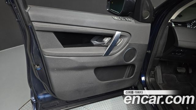 Land Rover Discovery Sport (II) D150 S 2020 — фото 24