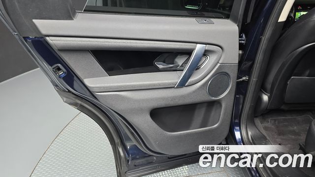 Land Rover Discovery Sport (II) D150 S 2020 — фото 25