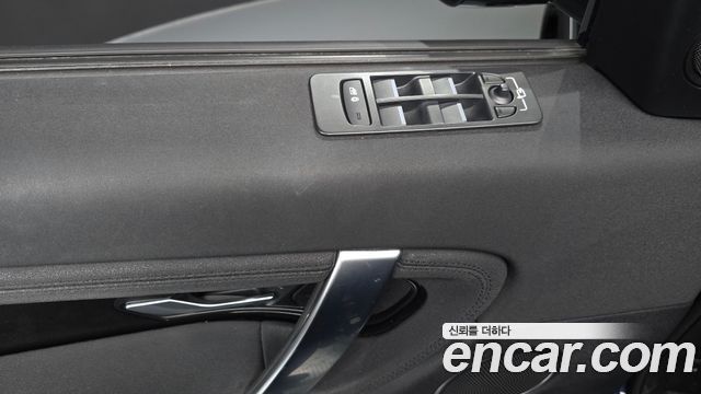 Land Rover Discovery Sport (II) D150 S 2020 — фото 26