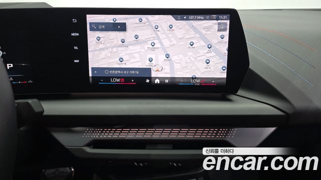 BMW 2 Series Gran Coupe (F74) M235 xDrive 2025 — фото 14