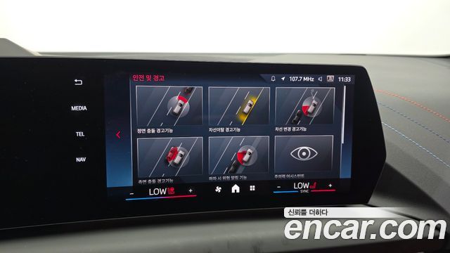 BMW 2 Series Gran Coupe (F74) M235 xDrive 2025 — фото 16