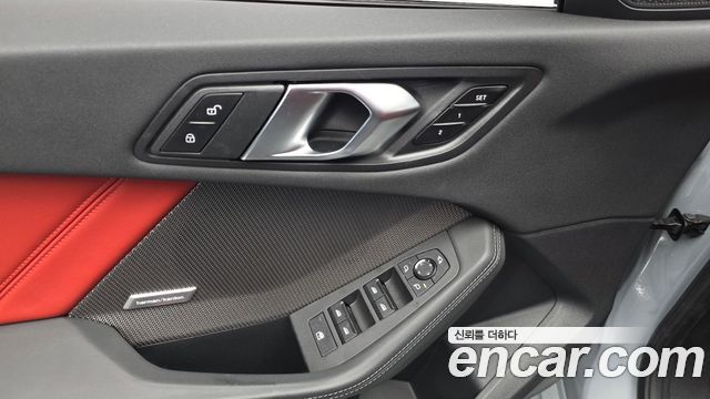 BMW 2 Series Gran Coupe (F74) M235 xDrive 2025 — фото 29