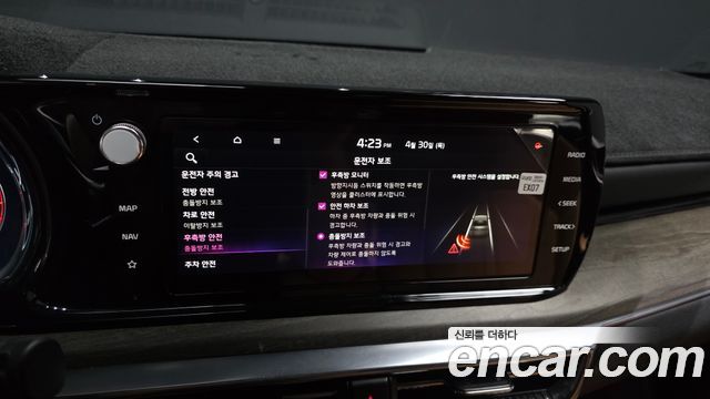 Kia K5 (III) 1.6 Turbo Noblesse 2023 — фото 20