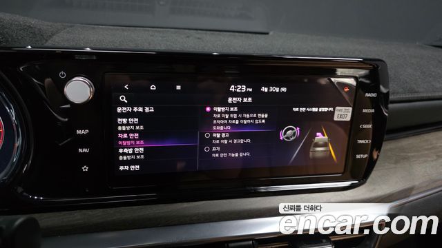 Kia K5 (III) 1.6 Turbo Noblesse 2023 — фото 21