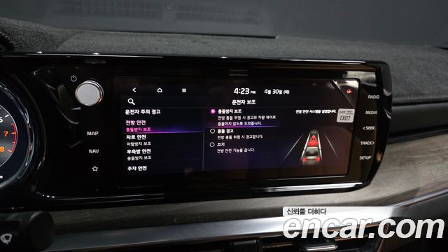 Kia K5 (III) 1.6 Turbo Noblesse 2023 — фото 22