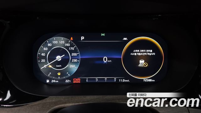 Kia K5 (III) 1.6 Turbo Noblesse 2023 — фото 33