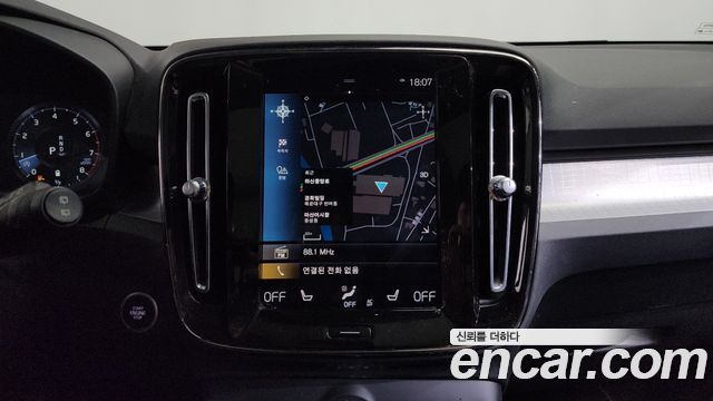 Volvo XC40 B4 Momentum 2021 — фото 12