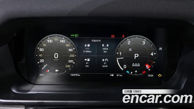 Land Rover Defender (L663) 110 D300 75th Edition 2023 — фото 8