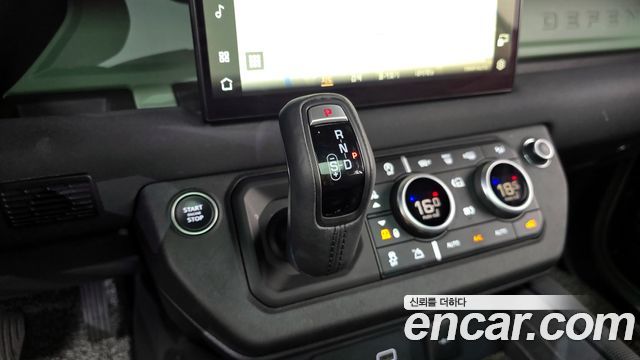 Land Rover Defender (L663) 110 D300 75th Edition 2023 — фото 9