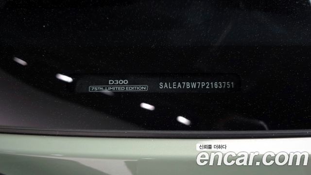 Land Rover Defender (L663) 110 D300 75th Edition 2023 — фото 36