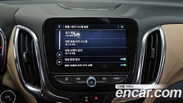 Chevrolet Next Equinox 2WD Premier 2022 — фото 16