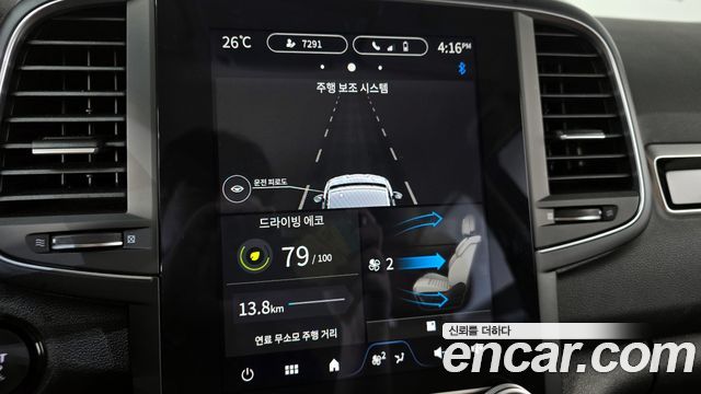 Renault Korea QM6 2.0 GDe RE 2WD 2025 — фото 29