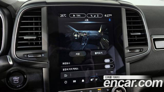 Renault Korea QM6 2.0 GDe RE 2WD 2025 — фото 30