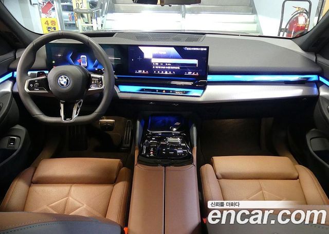 BMW 5 Series (G60) 530e xDrive M Sport 2026 — фото 7
