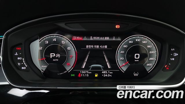 Audi A8 (D5) 55 TFSI Quattro Premium LWB 2023 — фото 8