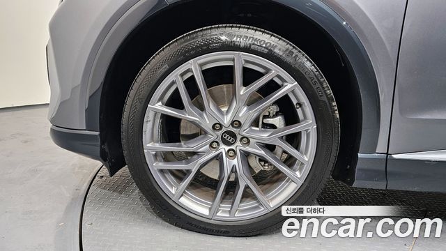 Audi Q4 e-tron (F4) 45 Premium 2025 — фото 5