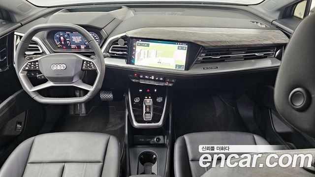 Audi Q4 e-tron (F4) 45 Premium 2025 — фото 7