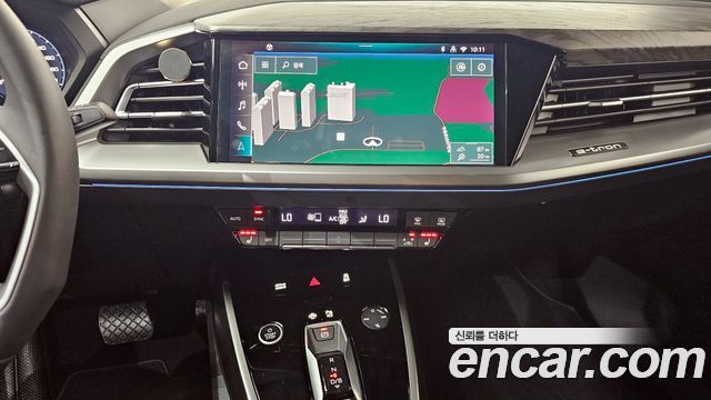 Audi Q4 e-tron (F4) 45 Premium 2025 — фото 13