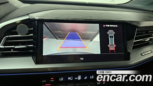 Audi Q4 e-tron (F4) 45 Premium 2025 — фото 14