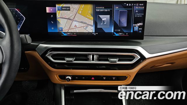 BMW 3 Series (G20) 320i 2024 — фото 14
