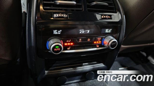 BMW 5 Series (G30) 530i M Sport Package Plus 2018 — фото 27